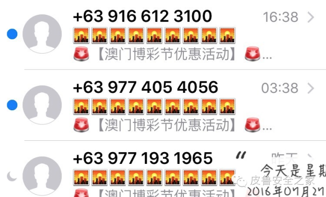 澳门天天开46期，揭秘2024年彩票新趋势与策略，2024年澳门彩票新趋势与策略揭秘