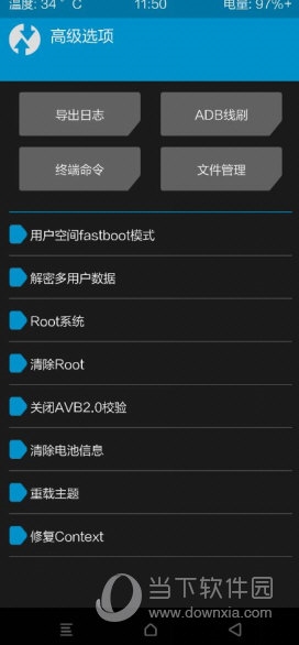 免费下载2024年新澳资料大全，正版资源的智慧之选，2024年新澳资料大全，免费下载，正版智慧之选