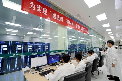 2021年香港马会内部资料