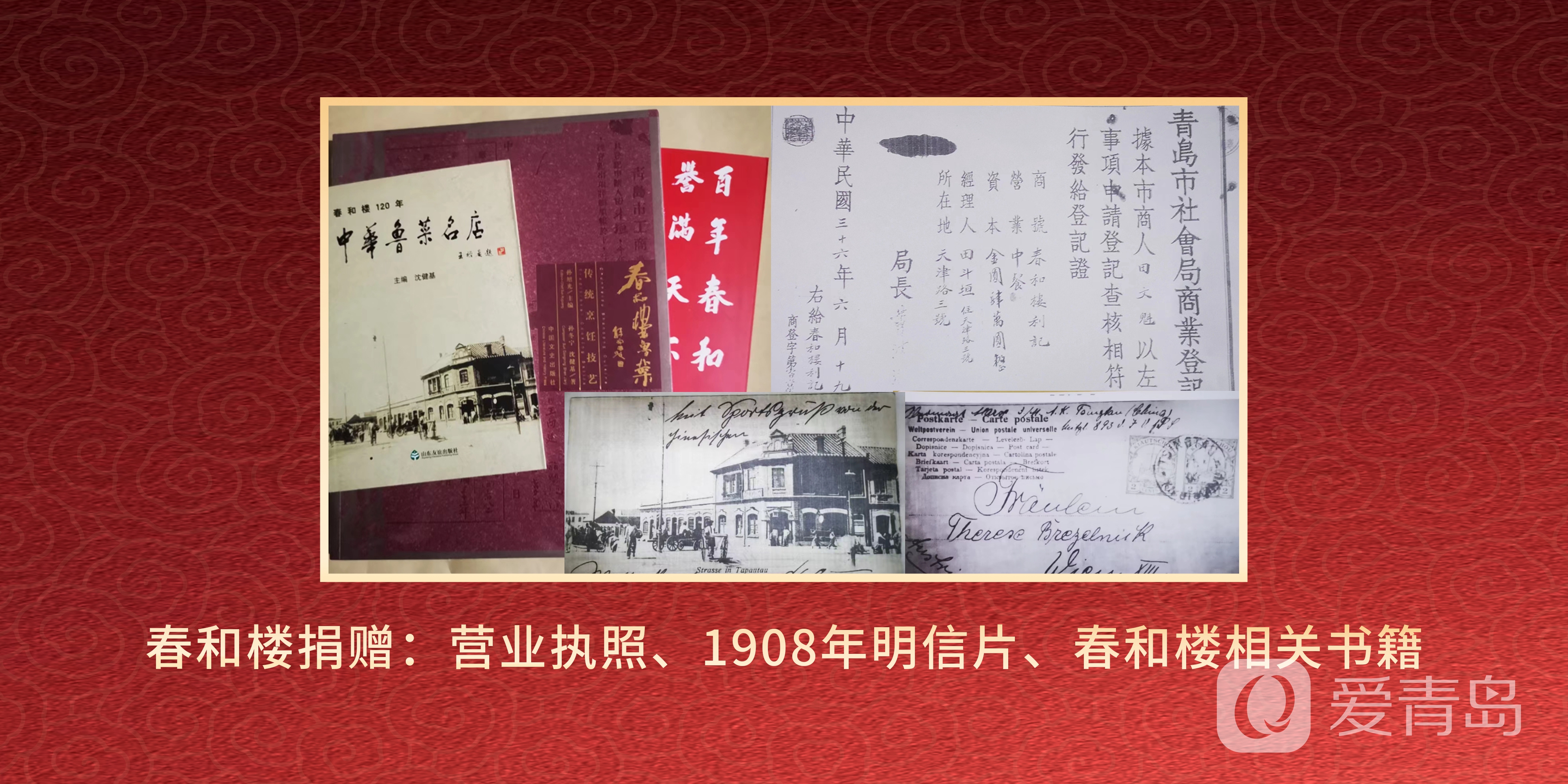 港京图库，记录城市变迁的视觉档案，港京图库，城市变迁的视觉记忆