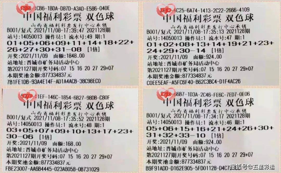 2025年4月 第341页