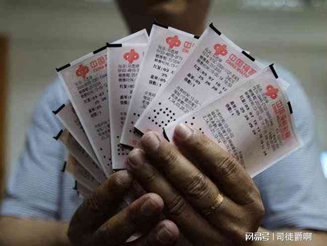 福利彩票开奖结果的真实性探究，从技术到心理的全面解析，福利彩票开奖结果的真实性，技术解析与心理透视