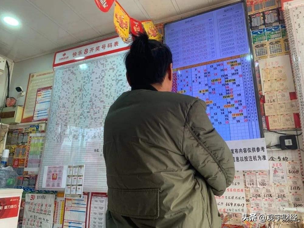2022年福利彩票开奖结果查询指南，揭秘2022002期精彩瞬间，2022年福利彩票开奖结果查询指南，揭秘2022002期精彩瞬间