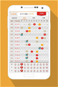 排列五七星彩今晚开奖号码，揭秘数字背后的奥秘与期待，揭秘今晚排列五七星彩开奖号码，数字背后的期待与奥秘