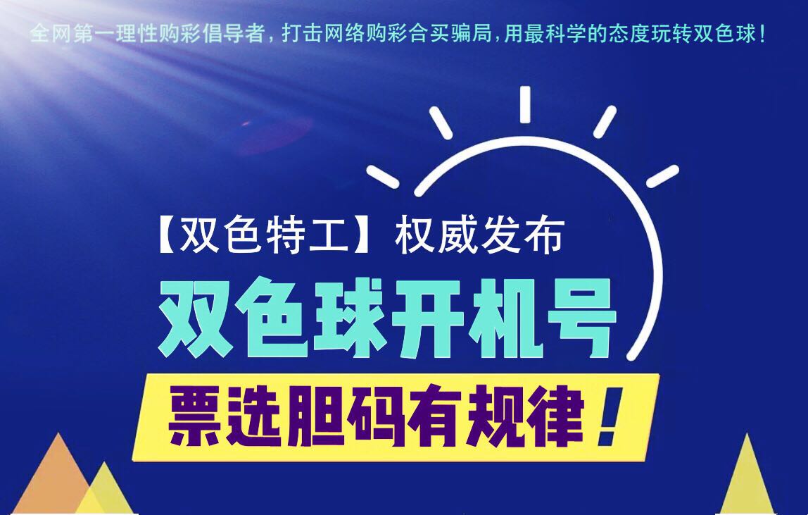 2025年4月 第335页