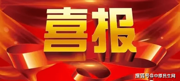 排列五开奖历史记录500期，回顾与展望，回顾500期排列五开奖历史，数据洞察与未来展望