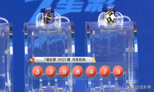 排列五开奖历史记录200期，回顾与展望，回顾200期排列五开奖历史，回顾过去，展望未来