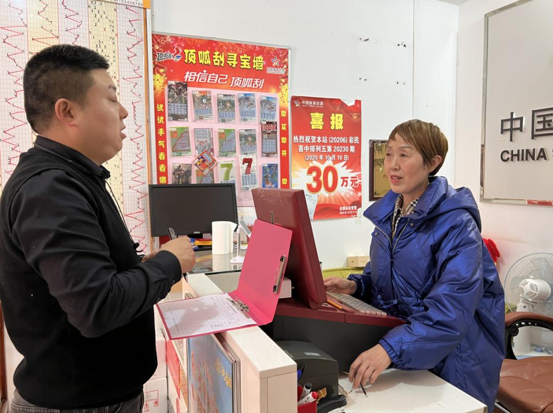 排列五历史开奖记录