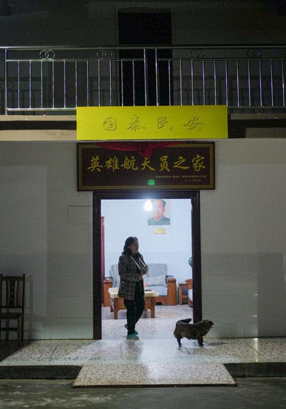 探索星辰大海，中国神舟十二号航天员的壮丽征程，中国神舟十二号，航天员的壮丽星辰大海探索之旅