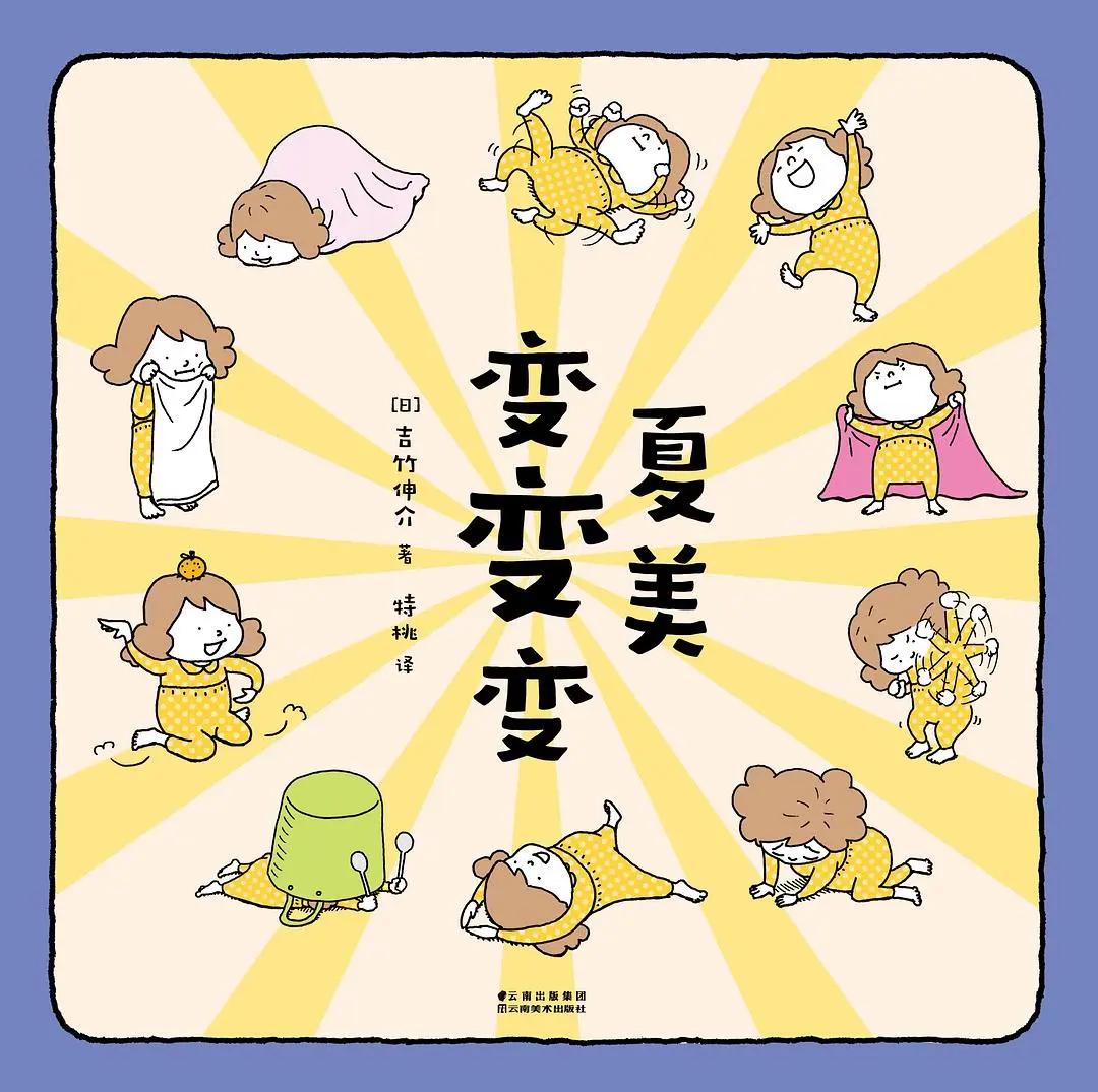 猜谜语大全及答案200例，智慧与乐趣的碰撞，200例智慧与乐趣的碰撞，猜谜语大全及答案集锦