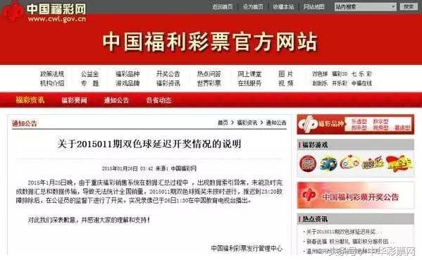 2025年4月 第322页