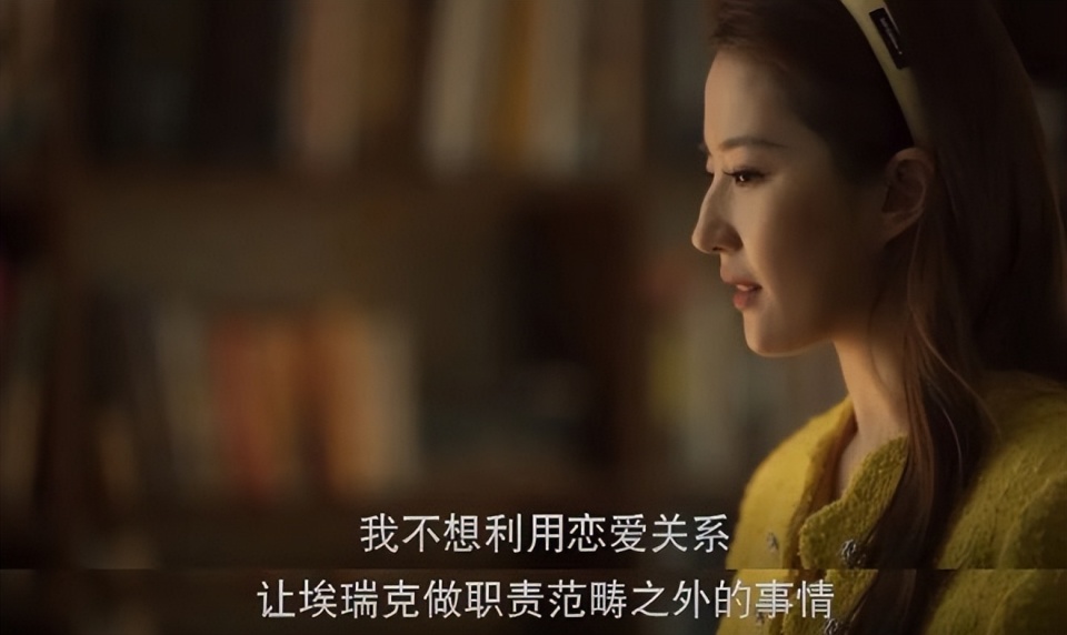 陈华的今晚就堵一个胆，勇气与决断的背后故事，胆识之夜，陈华的勇气与决断背后