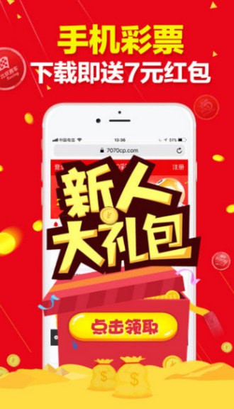 快乐彩票快三，解锁生活小确幸的趣味游戏，快乐彩票快三，解锁生活小确幸的趣味游戏