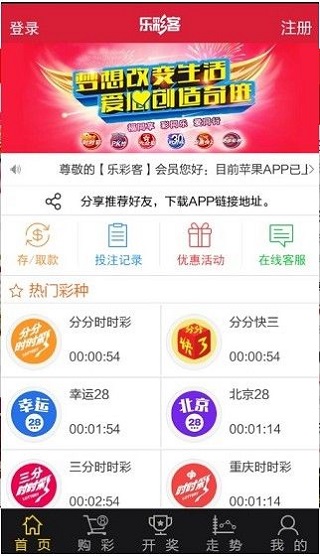 探寻中国体彩5D开奖的奥秘，数字背后的幸运与智慧，揭秘中国体彩5D开奖，数字背后的幸运与智慧