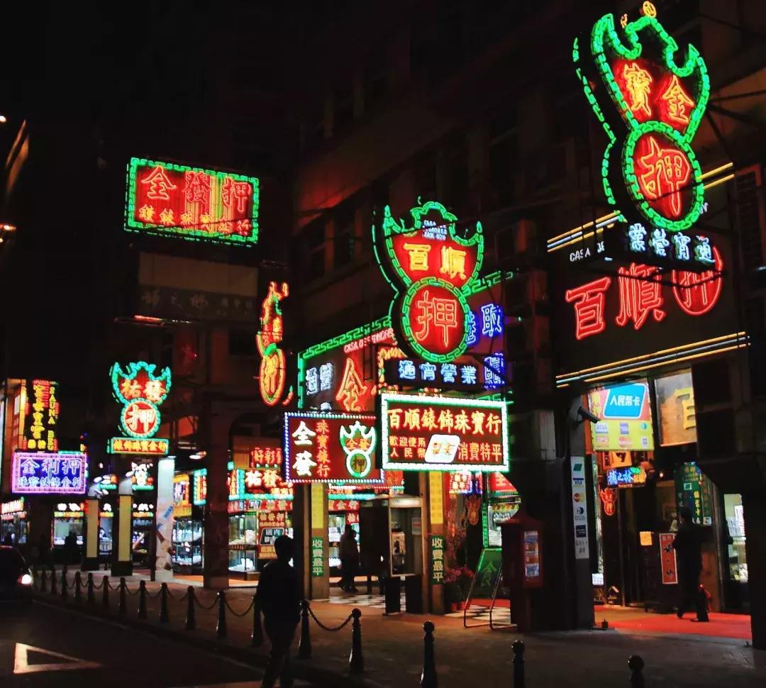 澳门好彩头，幸运之城的独特魅力，澳门，幸运之城的独特魅力与好彩头