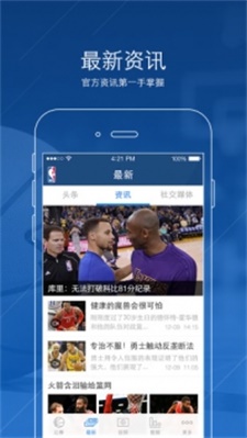 360体育，免费直播，无插件，高清享受，360体育，免费高清直播，无插件畅享体育盛宴