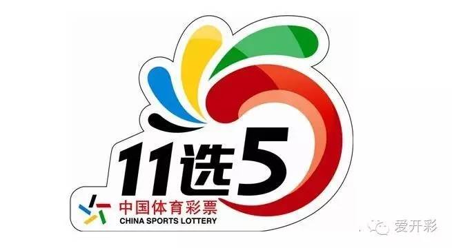 吉林11选5走，一种独特的彩票游戏与文化现象，吉林11选5，独特的彩票游戏与文化现象