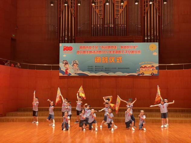 2021年足球比赛时间表，激情与荣耀的年度盛宴，2021年足球年度盛宴，激情与荣耀的比赛时间表