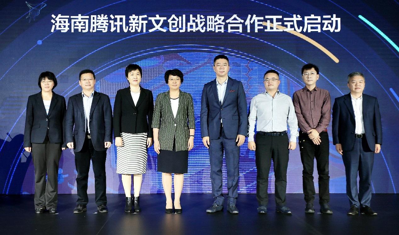 海南在线，一家企业的崛起与海南数字经济的未来，海南在线，企业崛起与海南数字经济未来的新篇章
