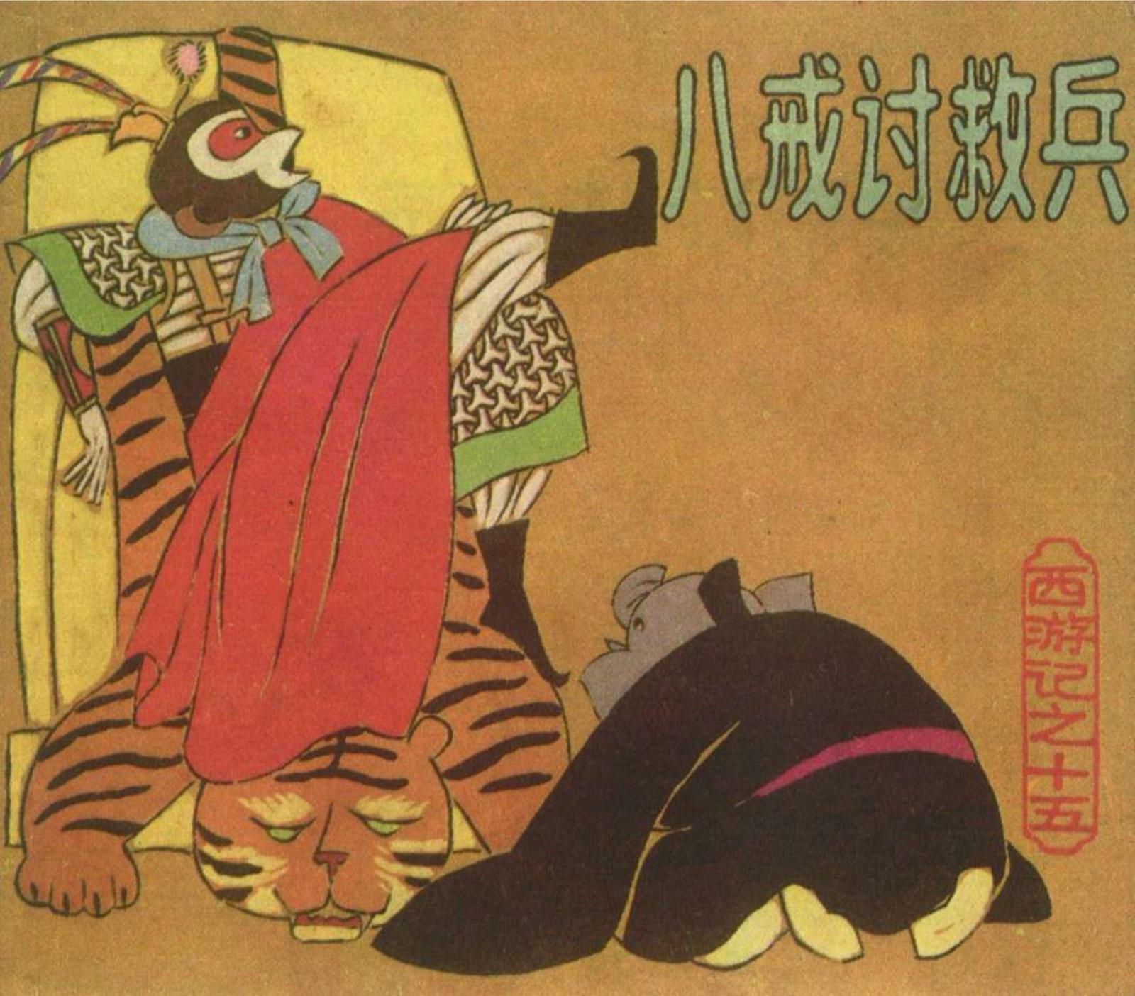 十五选五，上海开奖结果的背后与影响，上海十五选五开奖结果，背后的机制与广泛影响