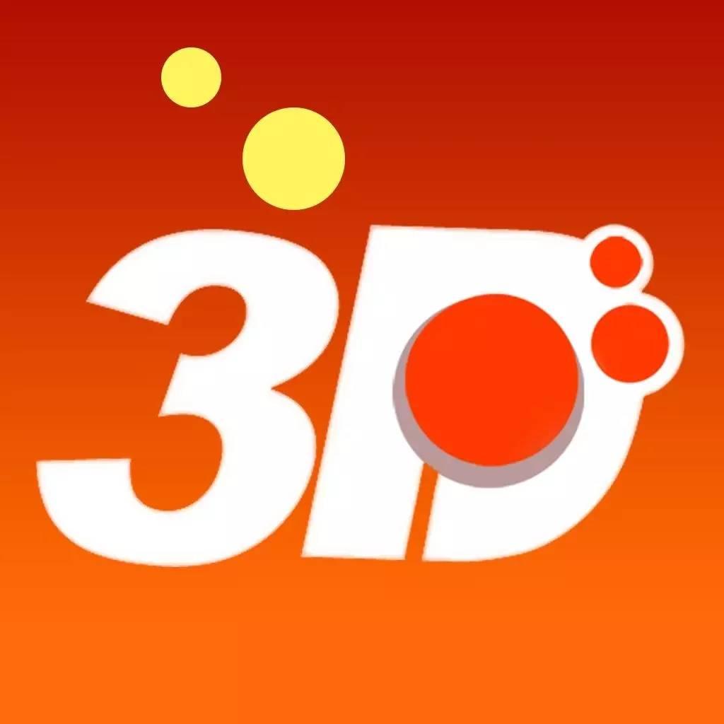 福彩3D模拟开奖号推荐，理性参与，享受乐趣，福彩3D模拟开奖号推荐，理性参与，乐在其中