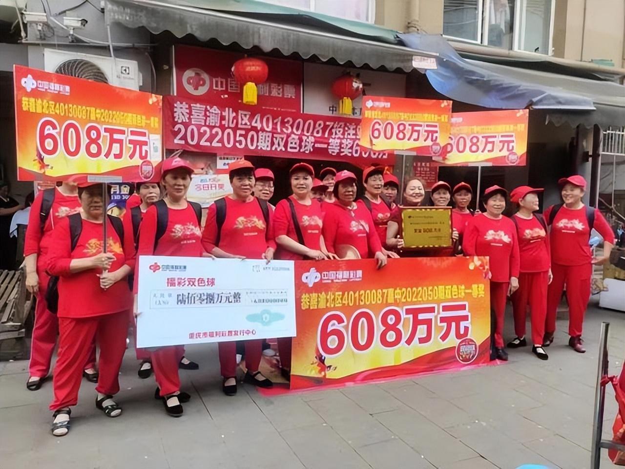 双色球开奖奥秘