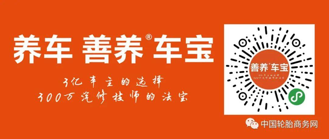 2025年4月 第301页