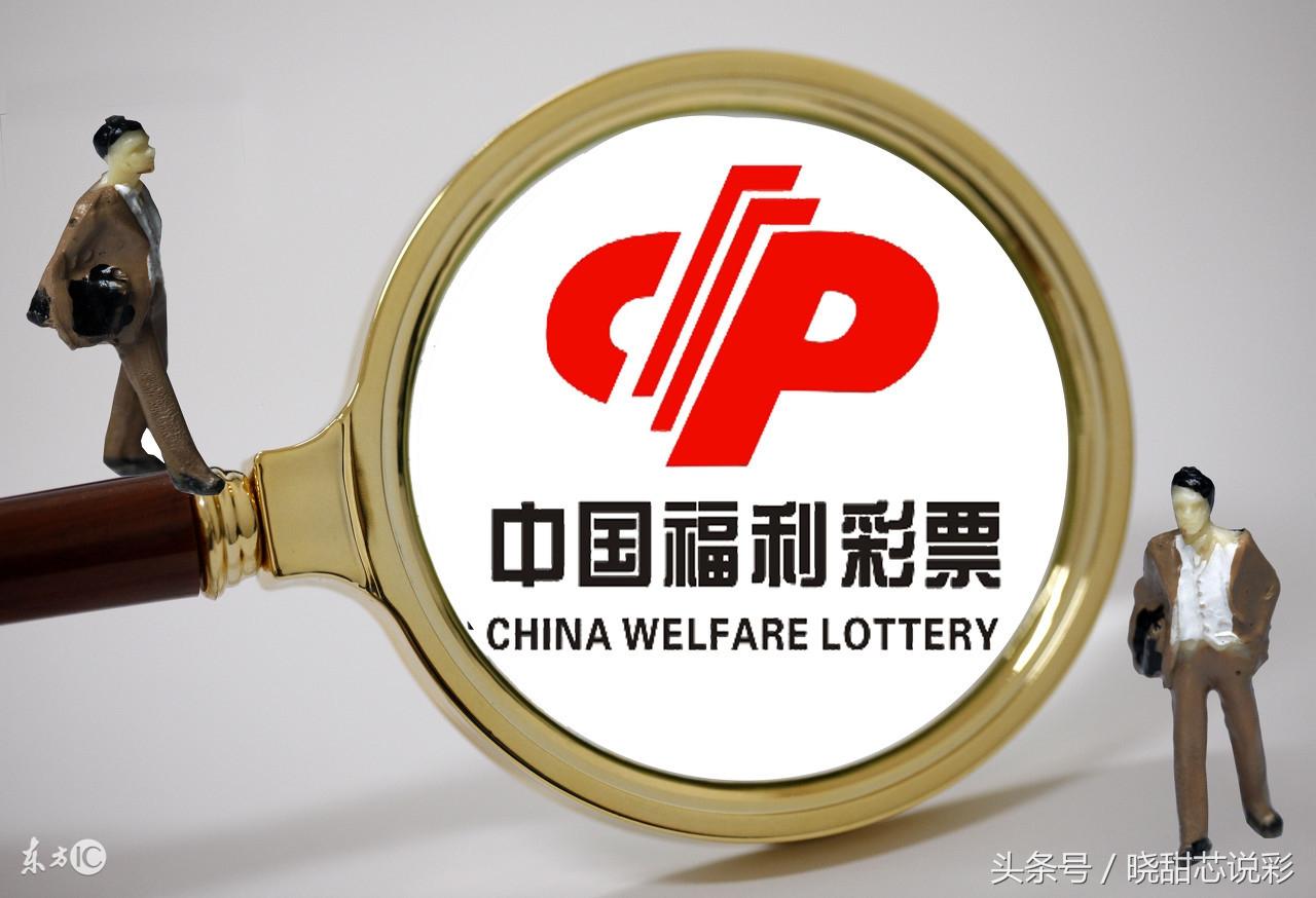 试机号对应图，揭秘彩票投注的神秘面纱，揭秘试机号，透视彩票投注的神秘面纱