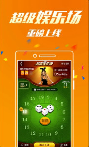 15选5复式投注，解锁彩票新玩法，探索幸运之门，解锁新玩法，15选5复式投注，探索幸运之门