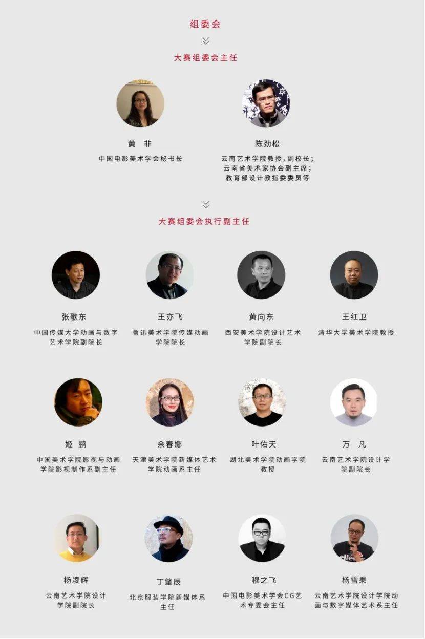 彩吧图库图谜第三版今日揭秘，探索数字与艺术的完美融合，彩吧图库图谜第三版，数字与艺术的完美融合揭秘