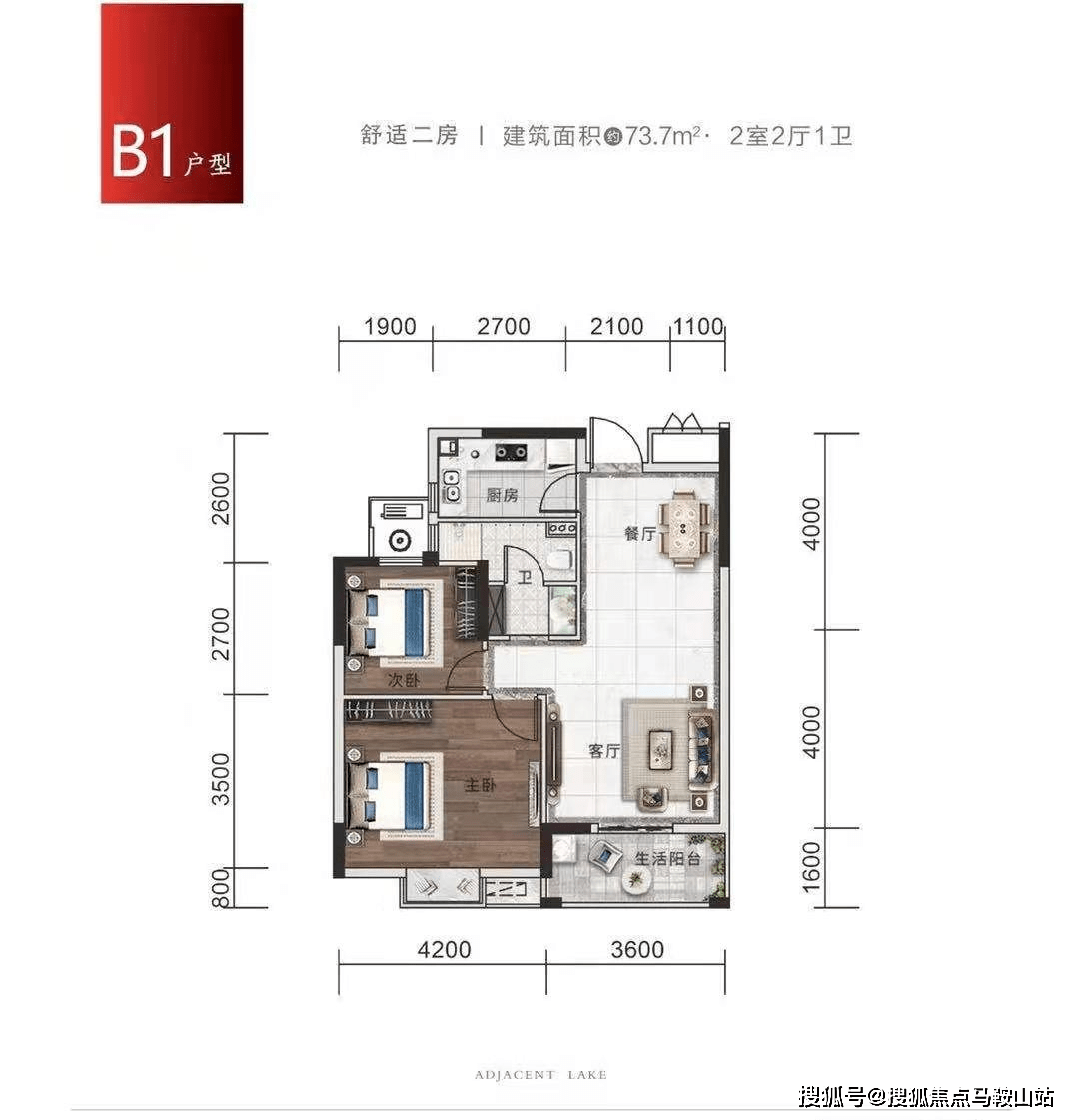 今日体彩排列三正版藏机图汇总解析，今日体彩排列三藏机图解析汇总，揭秘最新号码趋势与规律