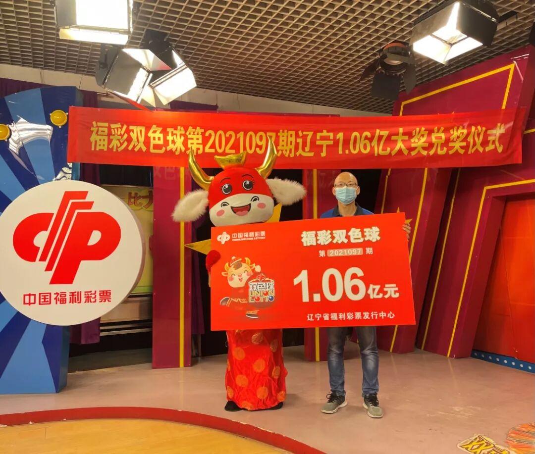 探索双色球，最近10期开奖号码的奥秘，揭秘双色球，最近10期开奖号码的奇妙规律