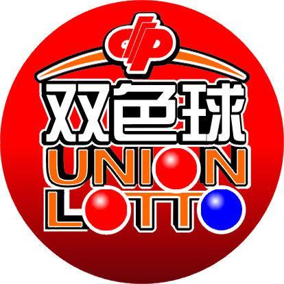 专家视角，新浪网专家推荐双色球号码的深度解析，新浪网专家深度解析双色球号码，专家视角下的选号策略与技巧