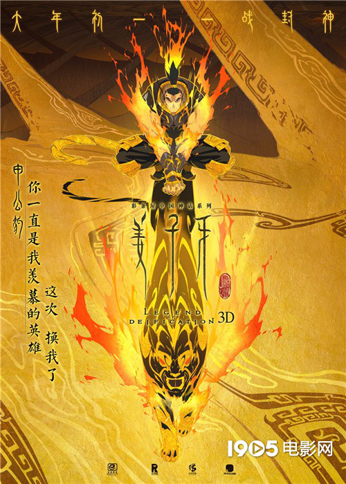 2025年4月 第279页