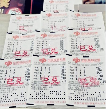 3D走势图，透视彩票的未来与感觉的交汇，透视未来与感觉交汇，3D走势图在彩票预测中的角色