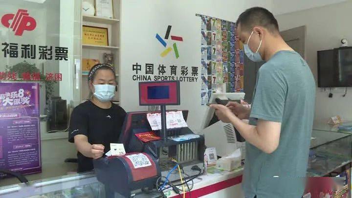 珠海体彩兑奖中心，梦想与幸运的交汇处，珠海体彩兑奖中心，梦想与幸运的璀璨交汇