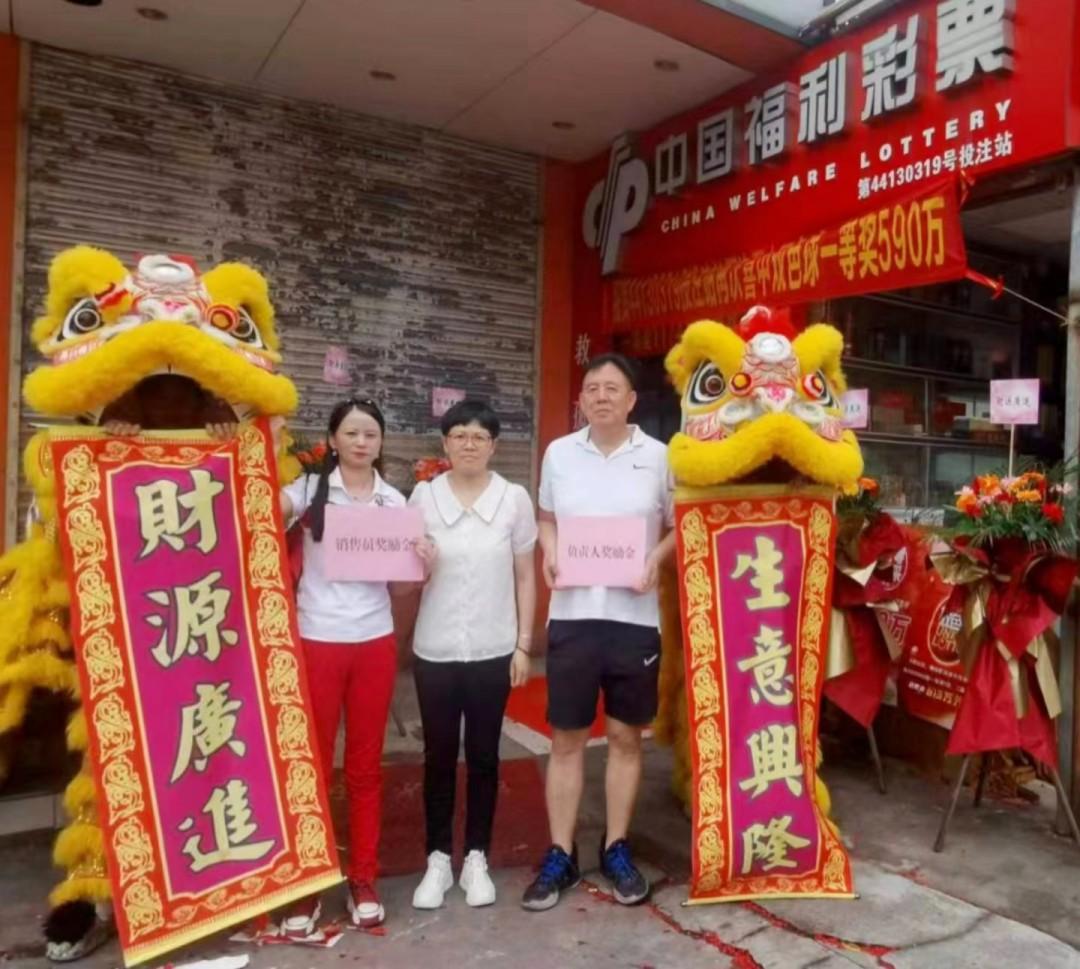 2022年双色球第5期开奖结果揭晓，幸运数字照亮梦想之光，2022年双色球第5期开奖结果揭晓，幸运数字点亮梦想之光