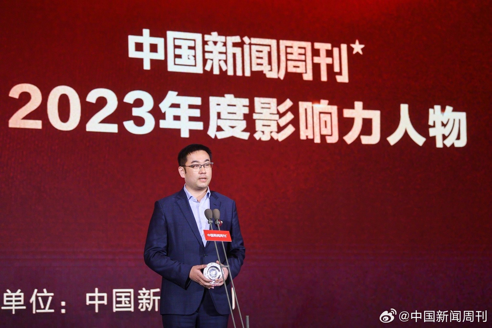 2021025，数字背后的时代脉动与个人印记，数字2021025，时代脉动与个人印记的交汇点