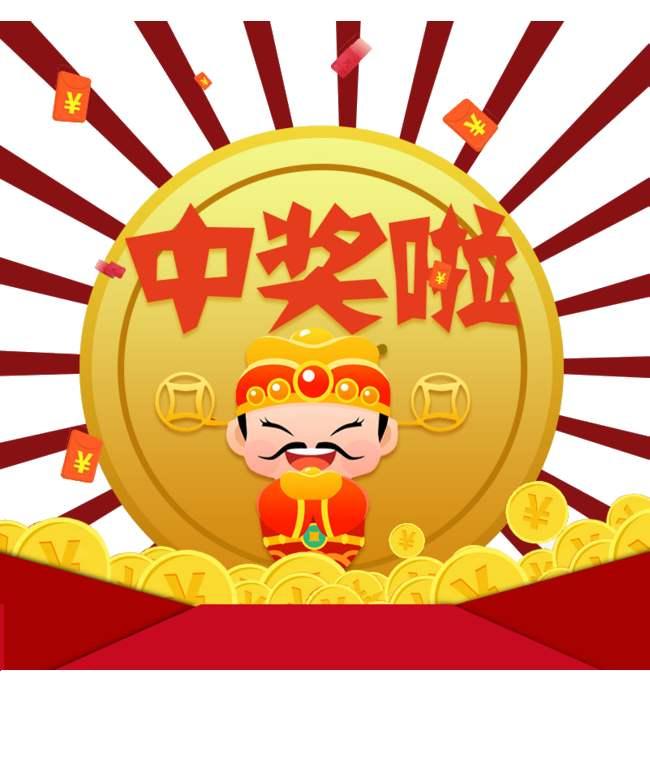 探索幸运密码，大乐透重点推荐号码的奥秘，揭秘大乐透幸运密码，探索重点推荐号码的奥秘