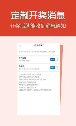 广东11选五，今日开奖走势图深度解析，广东11选五今日开奖走势图深度解析，揭秘中奖秘诀与趋势分析