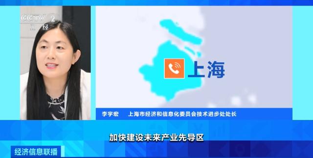 韩雨轩专家专栏，解锁未来教育的金钥匙—个性化学习与教育创新，韩雨轩专家专栏，解锁未来教育的金钥匙——个性化学习与教育创新
