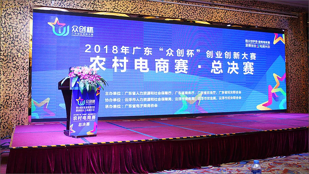 广东省南粤风采官方，公益与梦想的交汇点，南粤风采，公益与梦想的璀璨交汇