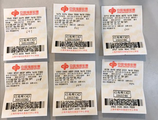双色球100期开奖号码走势图直播，揭秘数字背后的奥秘与乐趣，双色球100期开奖号码走势图直播，揭秘数字背后的奥秘与乐趣
