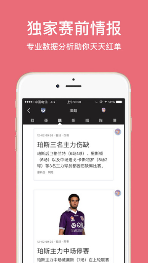 双色球下期专家预测，科学选号，理性投注，科学选号，理性投注，双色球下期专家预测指南