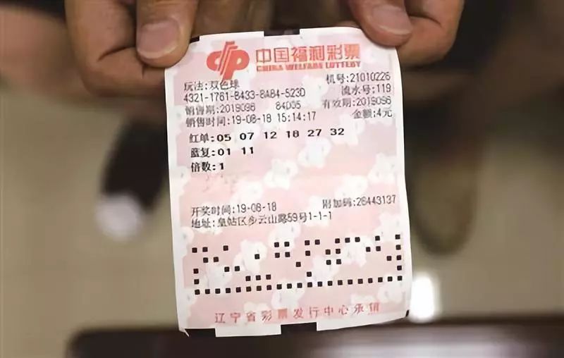 超级大乐透，揭秘中奖明细，探寻幸运密码，揭秘超级大乐透中奖奥秘，探寻幸运密码的秘密