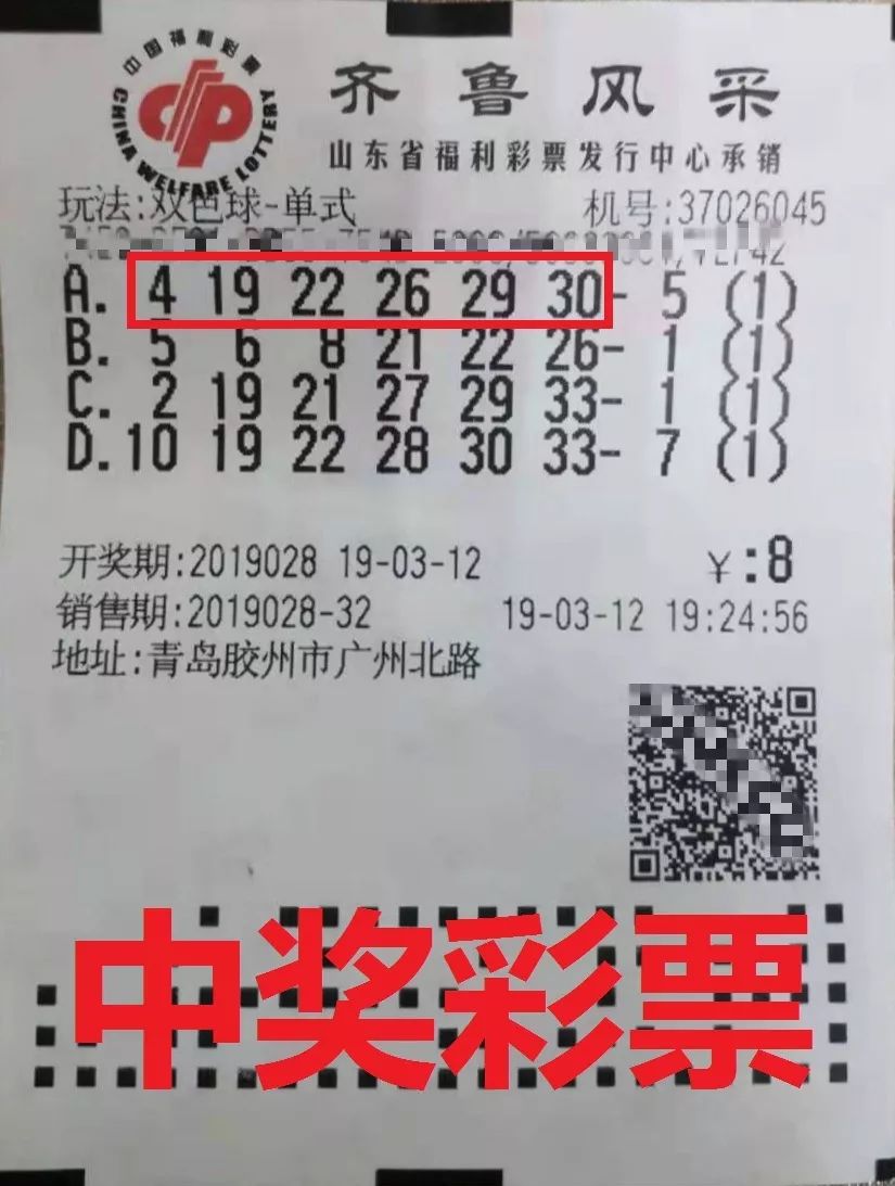 奥秘与期待