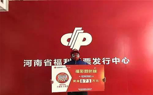 2019097期双色球开奖结果揭晓，梦想与幸运的碰撞，双色球2019097期开奖结果，梦想与幸运的碰撞