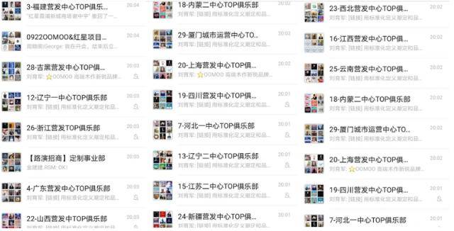 浙江6+1历史开奖结果，探寻数字背后的故事与影响，浙江6+1历史开奖结果，数字背后的故事与影响探析