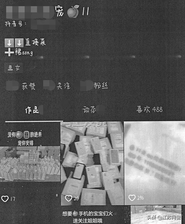 江苏七位数，探寻幸运的数字密码，探寻江苏七位数的幸运数字密码