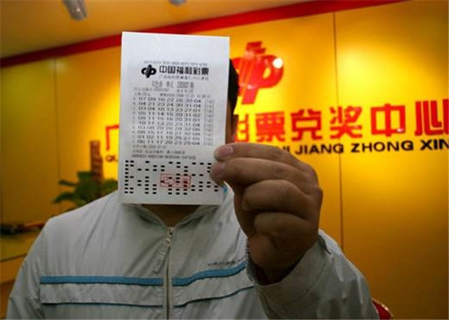 揭秘双色球2021年8月15日开奖结果，幸运数字背后的故事与彩民心声，2021年8月15日双色球开奖揭秘，幸运数字背后的故事与彩民心声